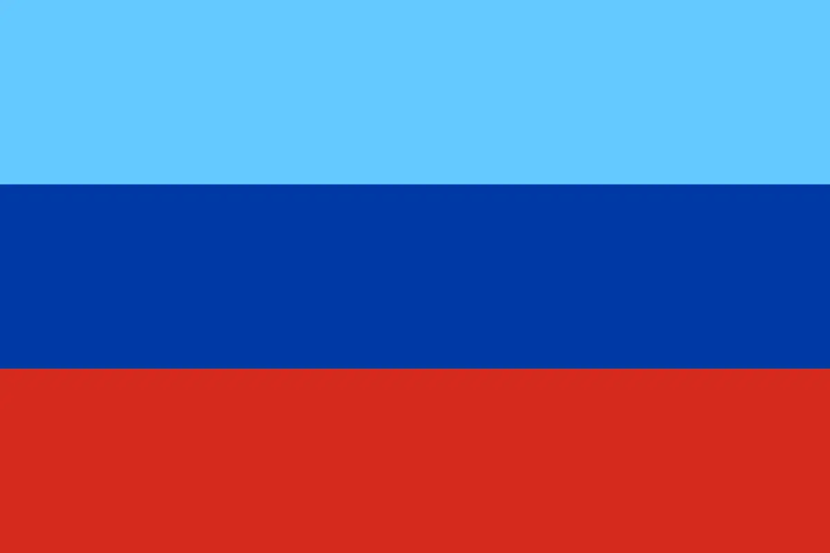Флаг: Луганская Народная Республика